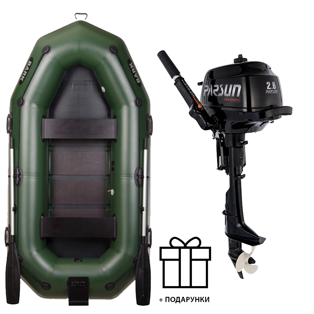 B-270NP-F2.6ABMS